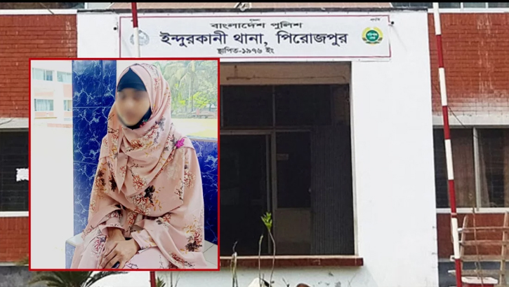 নিজের বিয়ে বন্ধে থানায় এসএসসি পরীক্ষার্থী